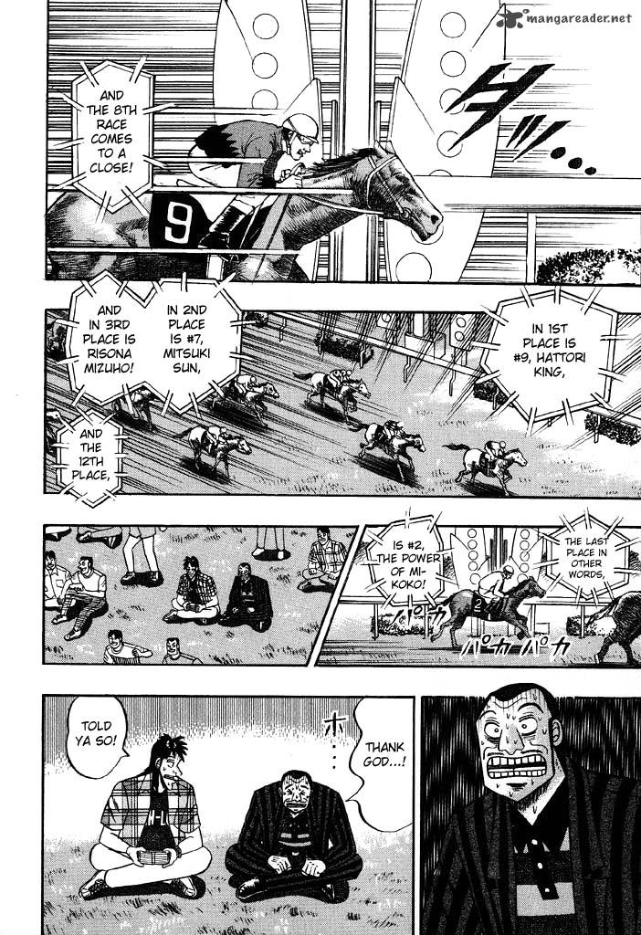 tobaku_hakairoku_kaiji_7_174