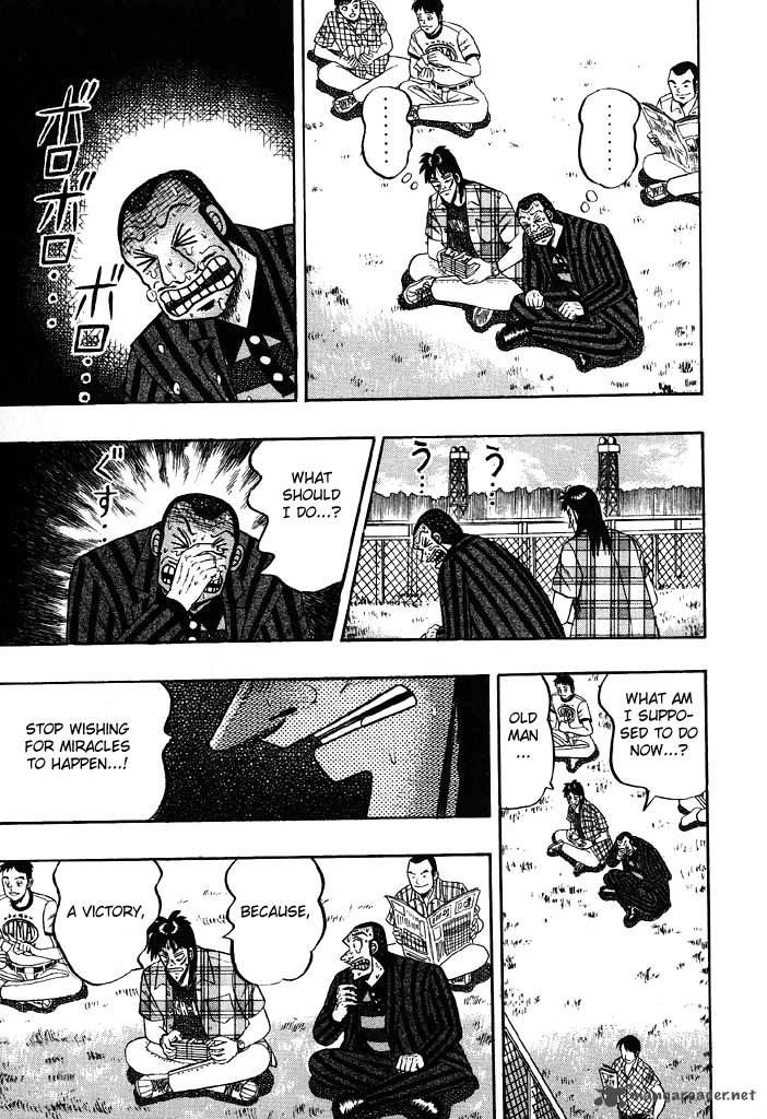 tobaku_hakairoku_kaiji_7_175