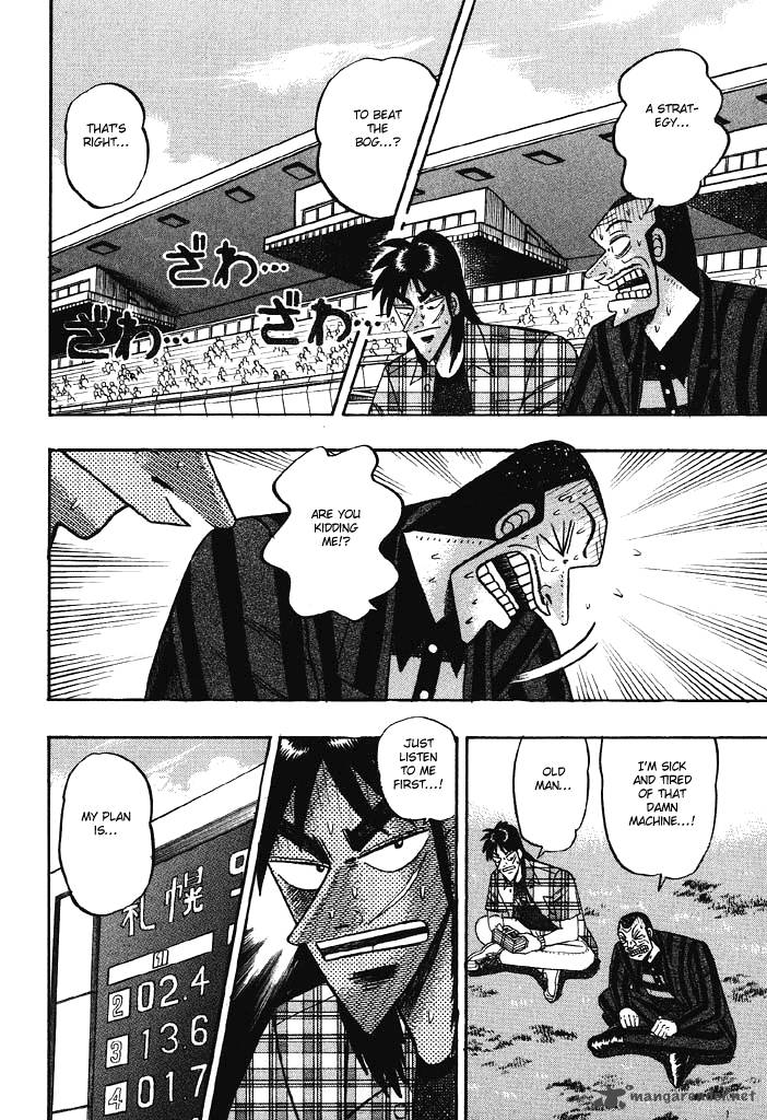 tobaku_hakairoku_kaiji_7_178