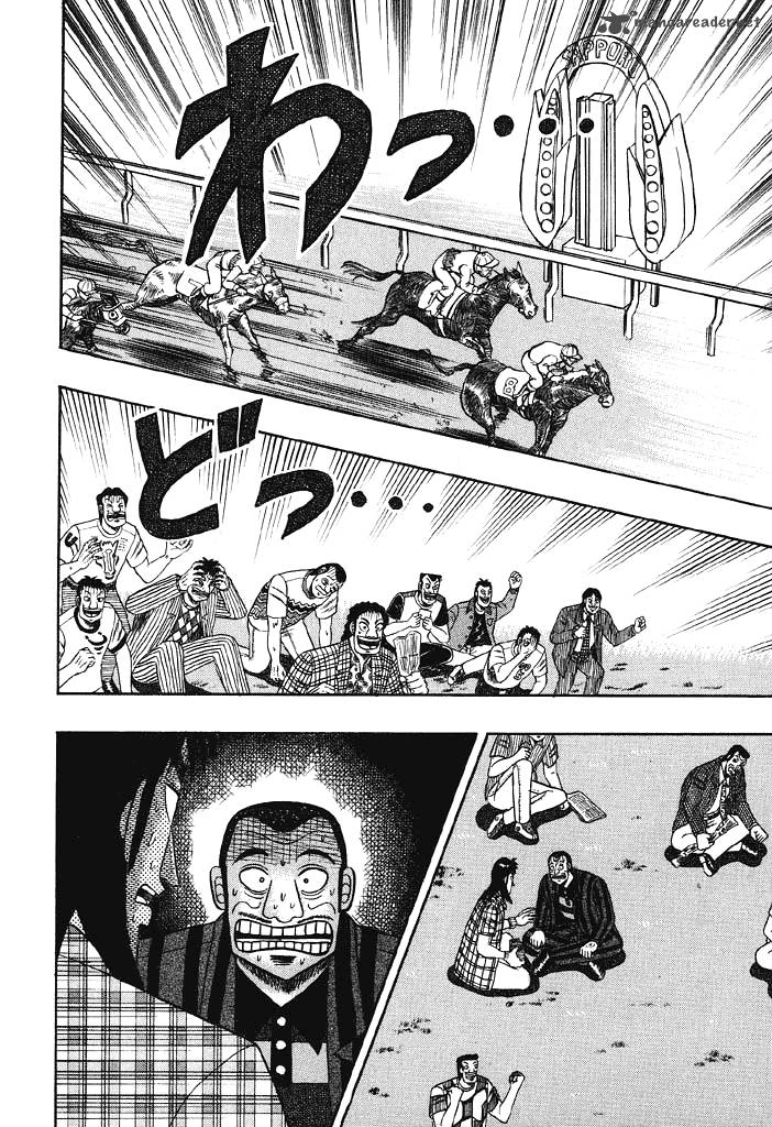 tobaku_hakairoku_kaiji_7_180