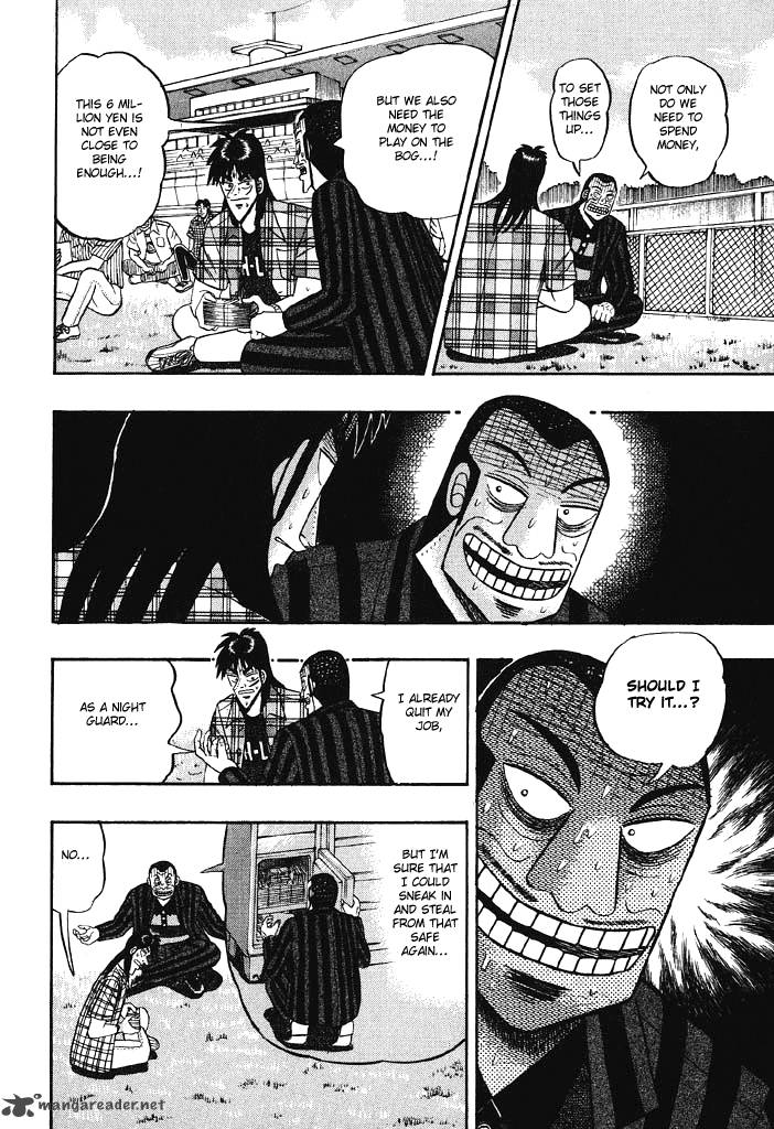 tobaku_hakairoku_kaiji_7_184