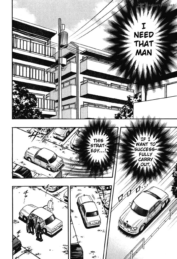 tobaku_hakairoku_kaiji_7_186