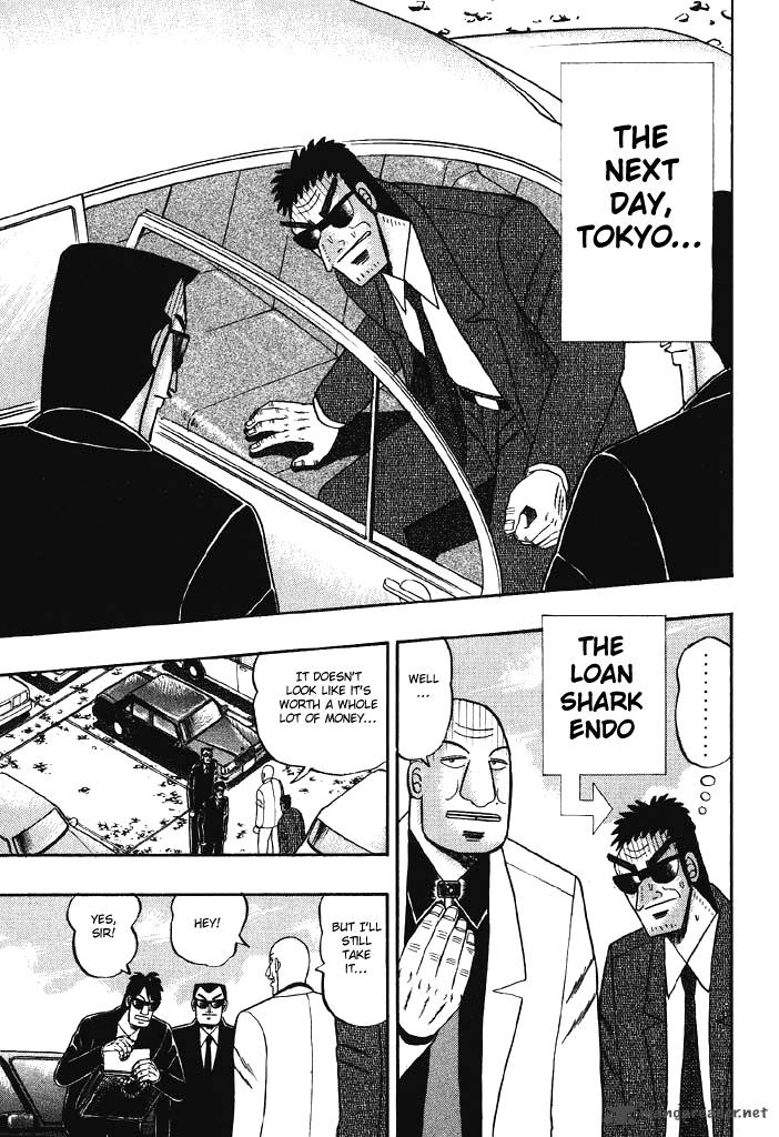tobaku_hakairoku_kaiji_7_187