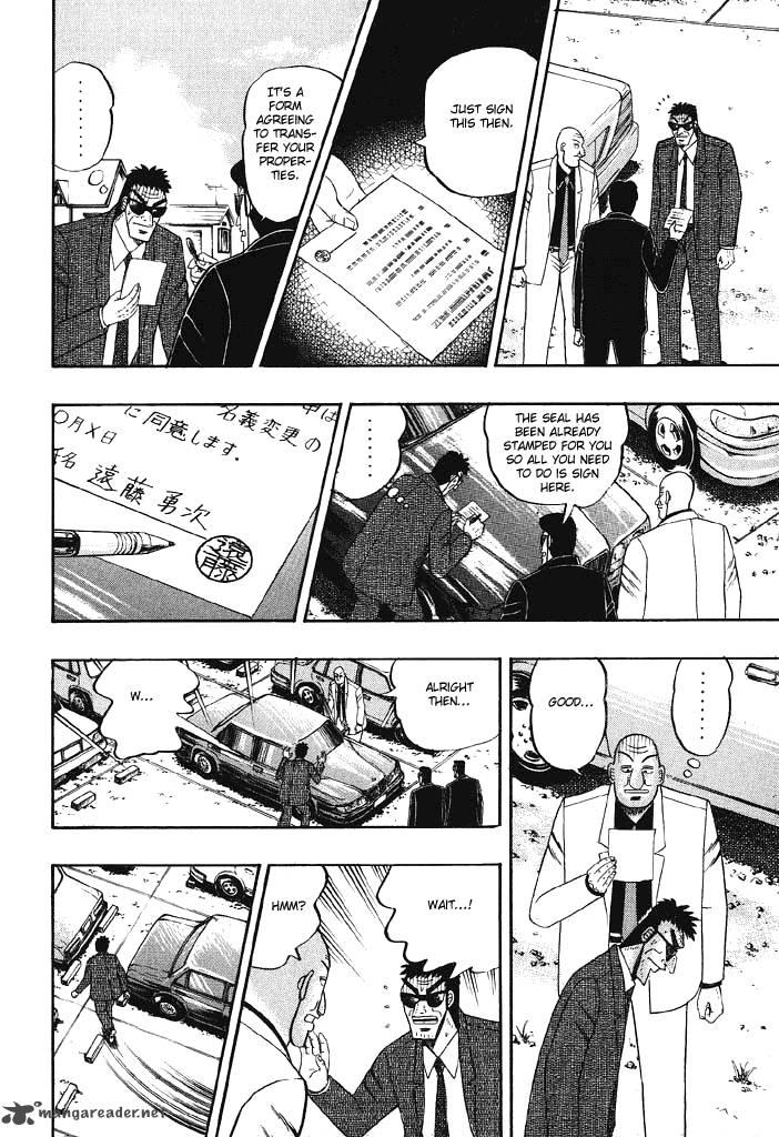 tobaku_hakairoku_kaiji_7_188