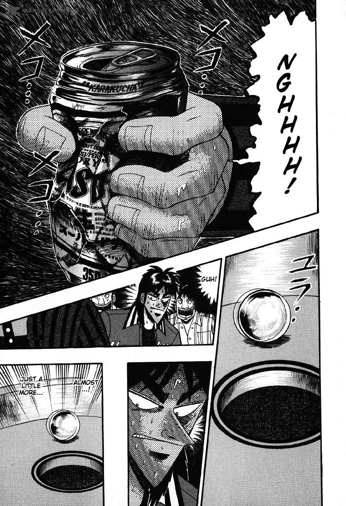 tobaku_hakairoku_kaiji_7_19