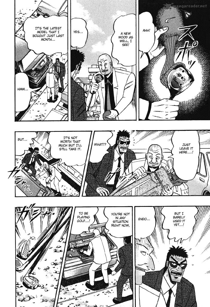 tobaku_hakairoku_kaiji_7_190