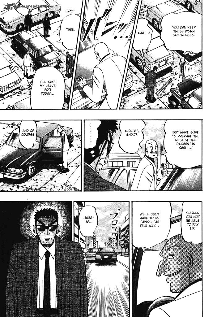 tobaku_hakairoku_kaiji_7_191