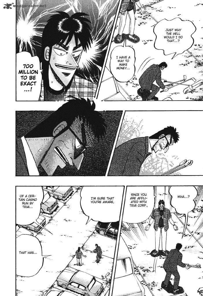 tobaku_hakairoku_kaiji_7_196