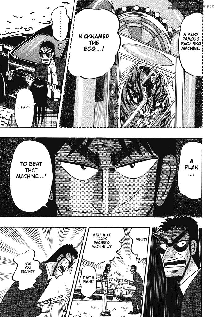 tobaku_hakairoku_kaiji_7_197