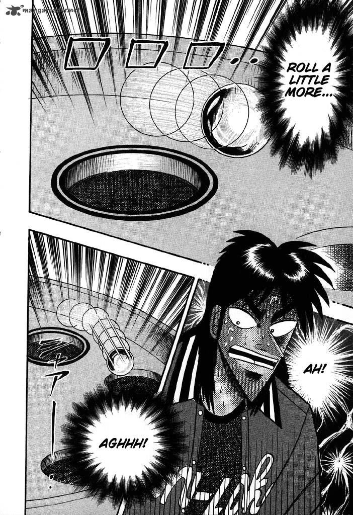 tobaku_hakairoku_kaiji_7_20