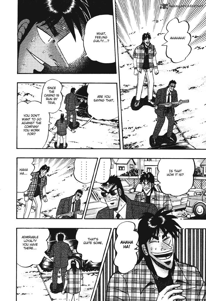tobaku_hakairoku_kaiji_7_200