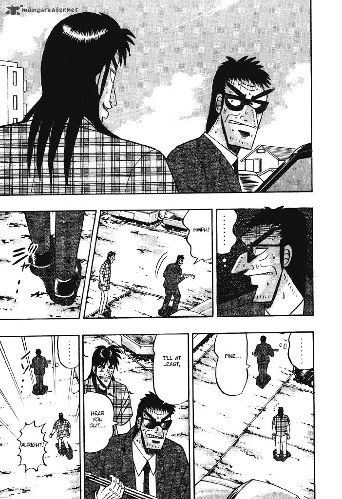 tobaku_hakairoku_kaiji_7_203