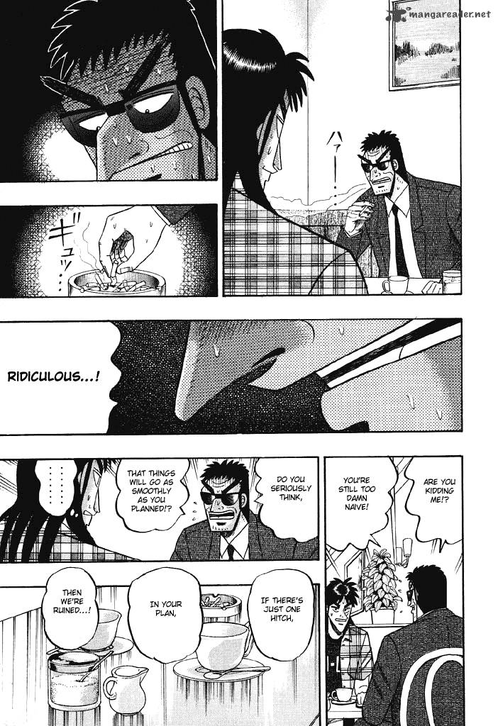 tobaku_hakairoku_kaiji_7_205