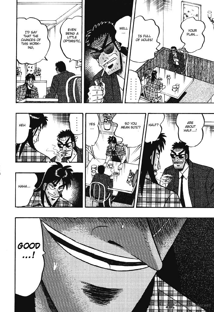 tobaku_hakairoku_kaiji_7_206