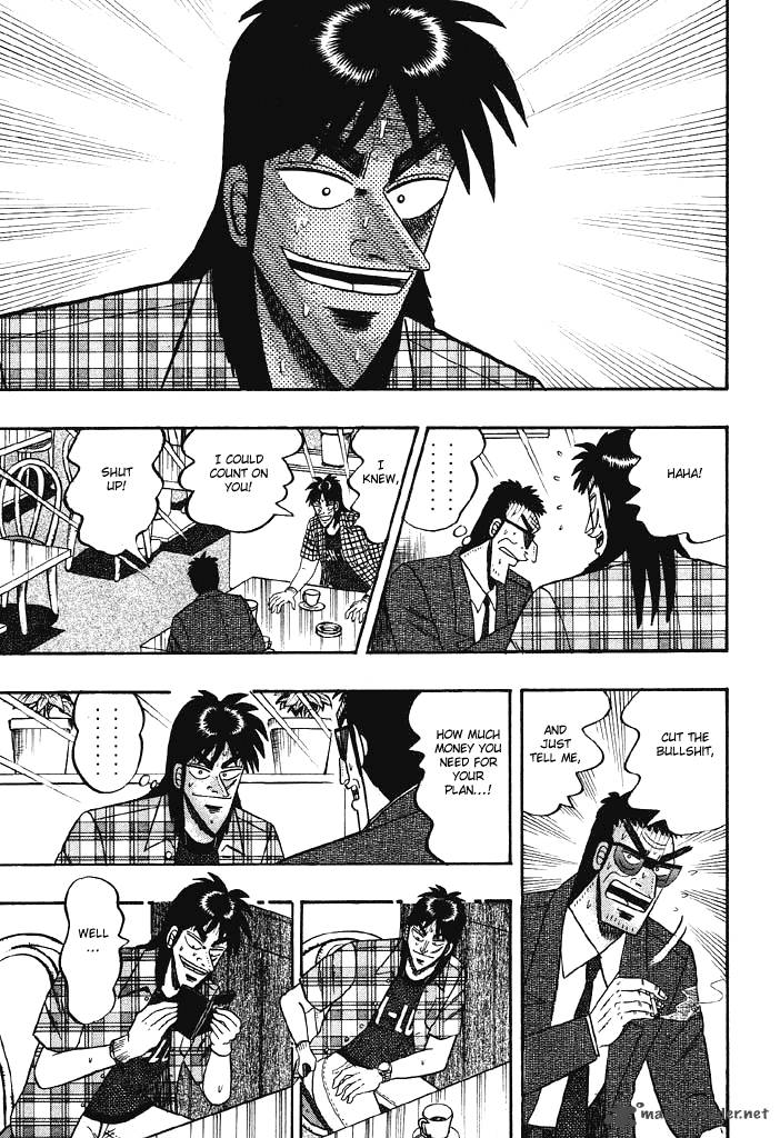 tobaku_hakairoku_kaiji_7_209