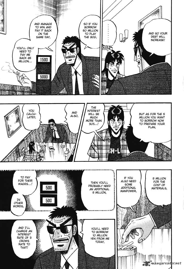 tobaku_hakairoku_kaiji_7_213