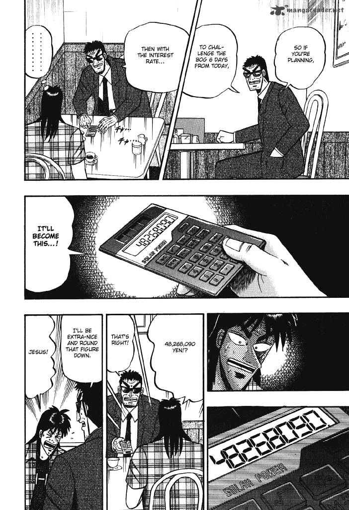 tobaku_hakairoku_kaiji_7_214