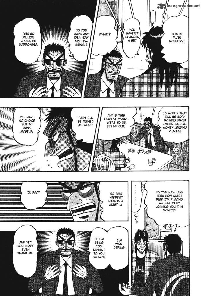 tobaku_hakairoku_kaiji_7_215