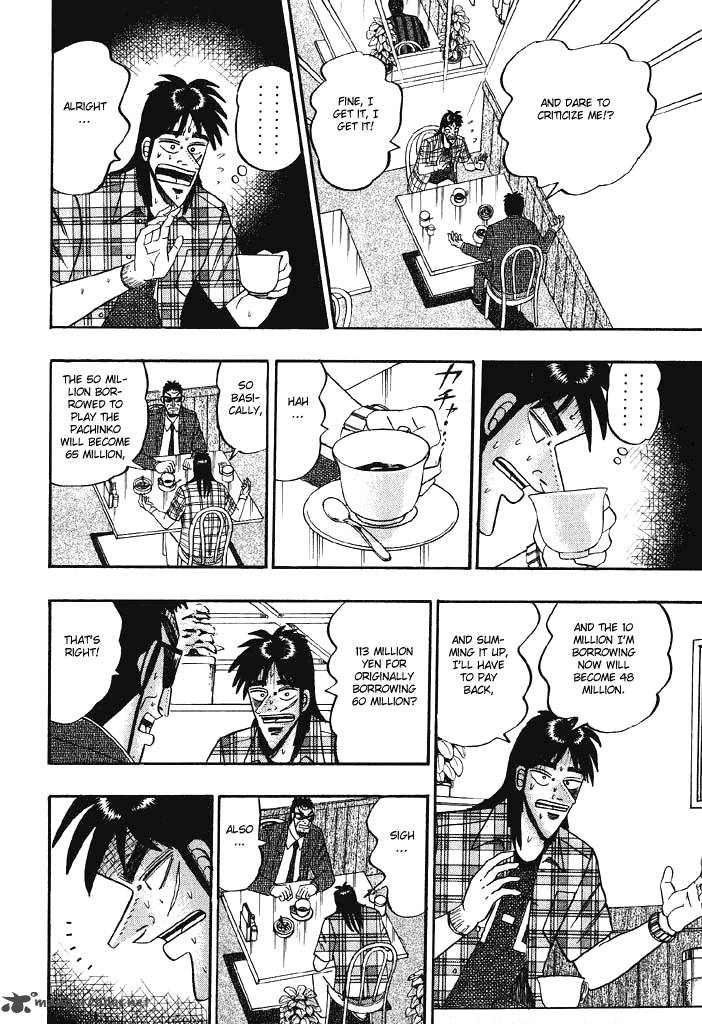 tobaku_hakairoku_kaiji_7_216