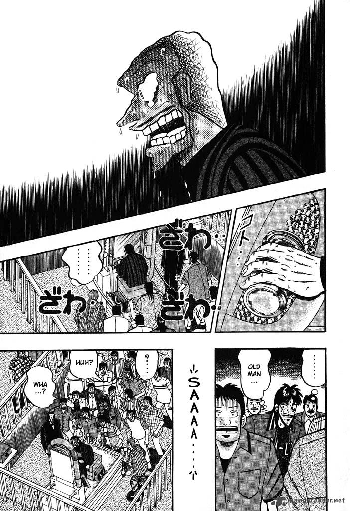 tobaku_hakairoku_kaiji_7_23
