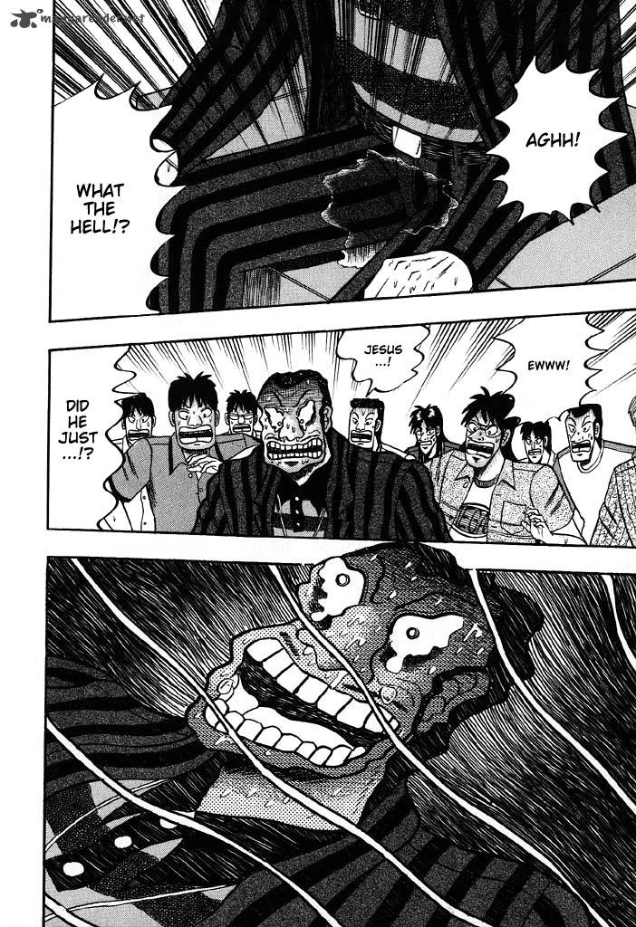 tobaku_hakairoku_kaiji_7_24