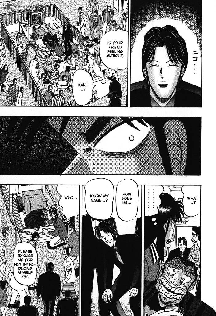 tobaku_hakairoku_kaiji_7_30