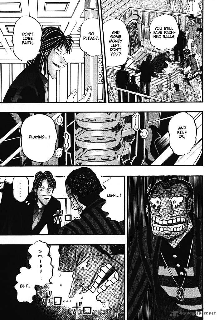 tobaku_hakairoku_kaiji_7_32