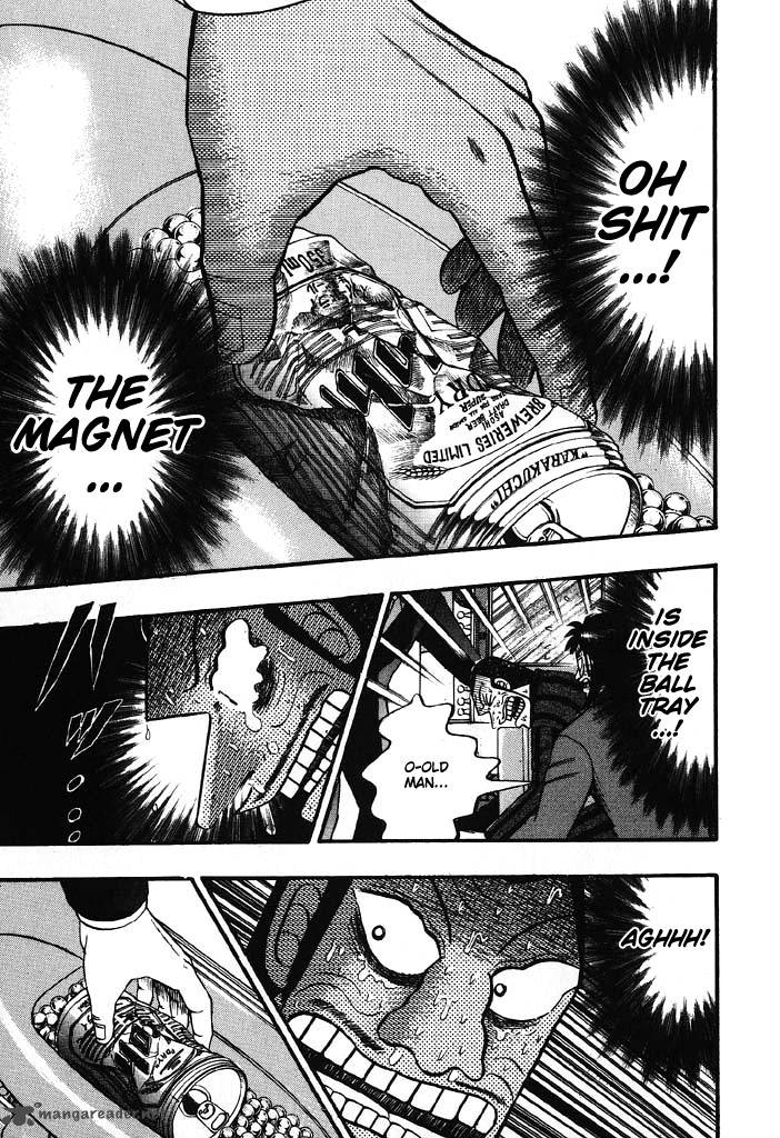 tobaku_hakairoku_kaiji_7_34