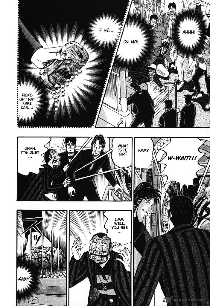 tobaku_hakairoku_kaiji_7_35