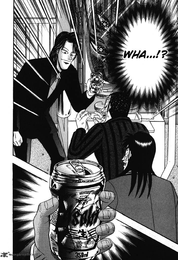 tobaku_hakairoku_kaiji_7_37
