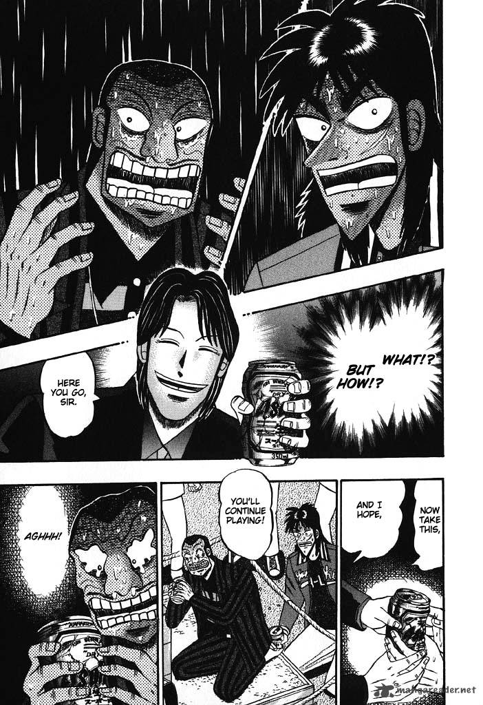 tobaku_hakairoku_kaiji_7_38