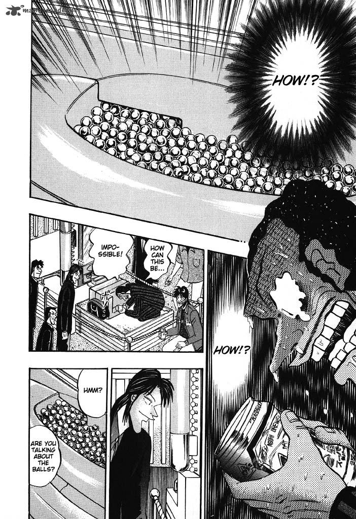 tobaku_hakairoku_kaiji_7_39