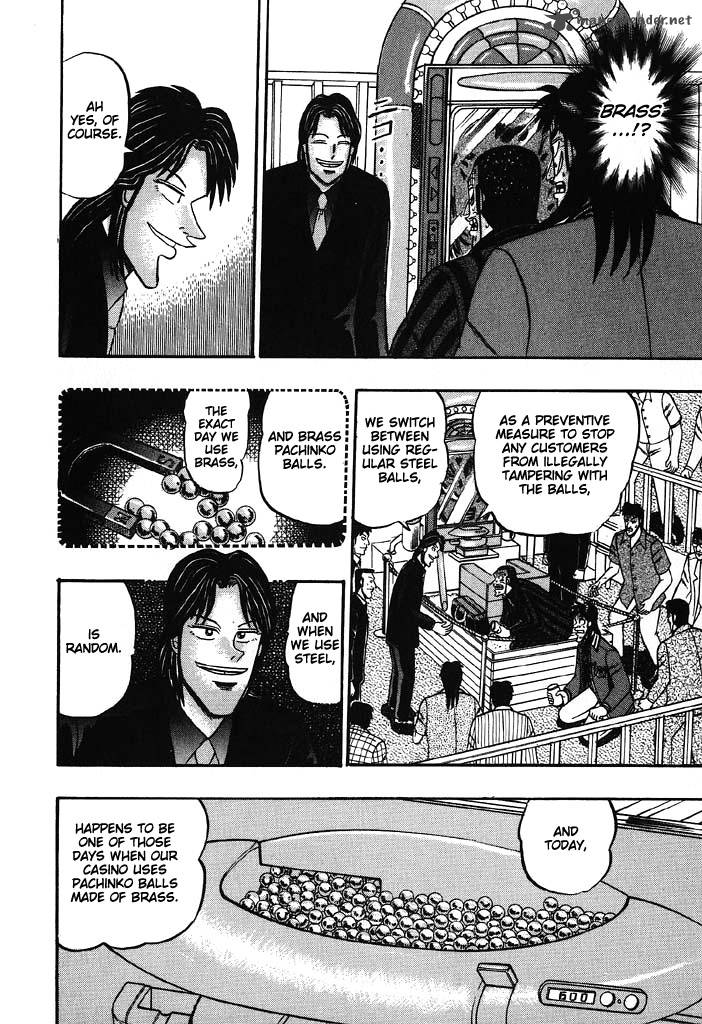 tobaku_hakairoku_kaiji_7_41