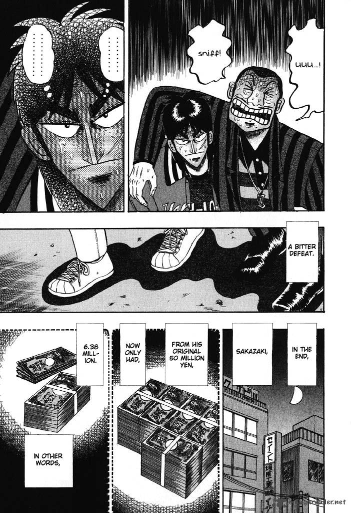tobaku_hakairoku_kaiji_7_48