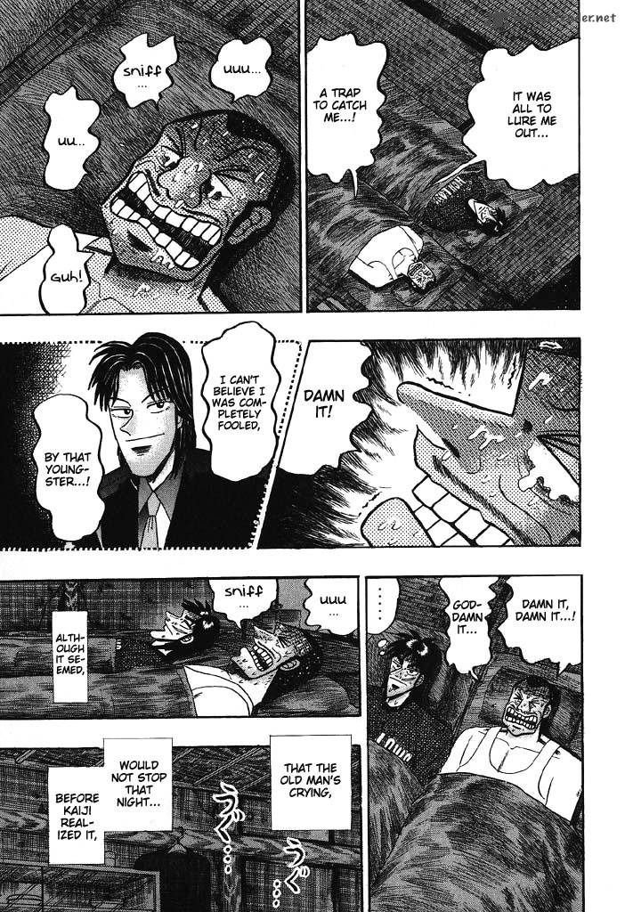 tobaku_hakairoku_kaiji_7_50