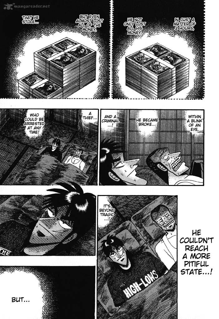 tobaku_hakairoku_kaiji_7_52