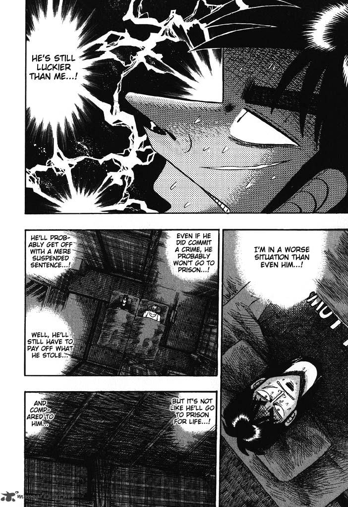 tobaku_hakairoku_kaiji_7_53