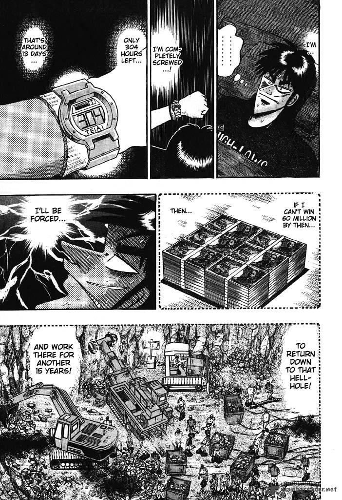 tobaku_hakairoku_kaiji_7_54