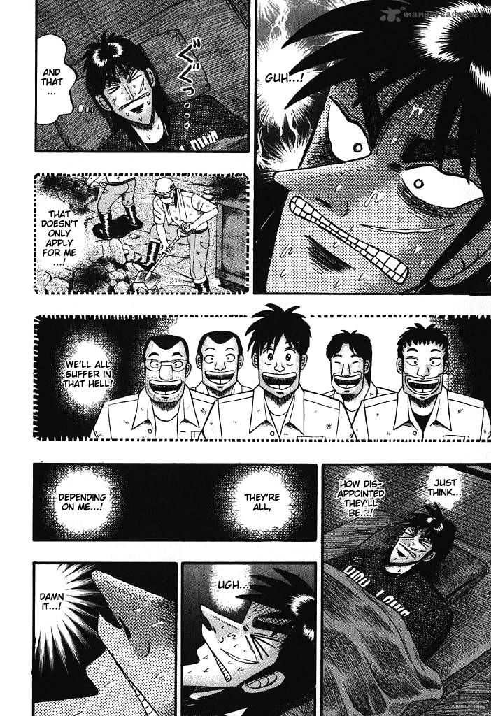 tobaku_hakairoku_kaiji_7_55