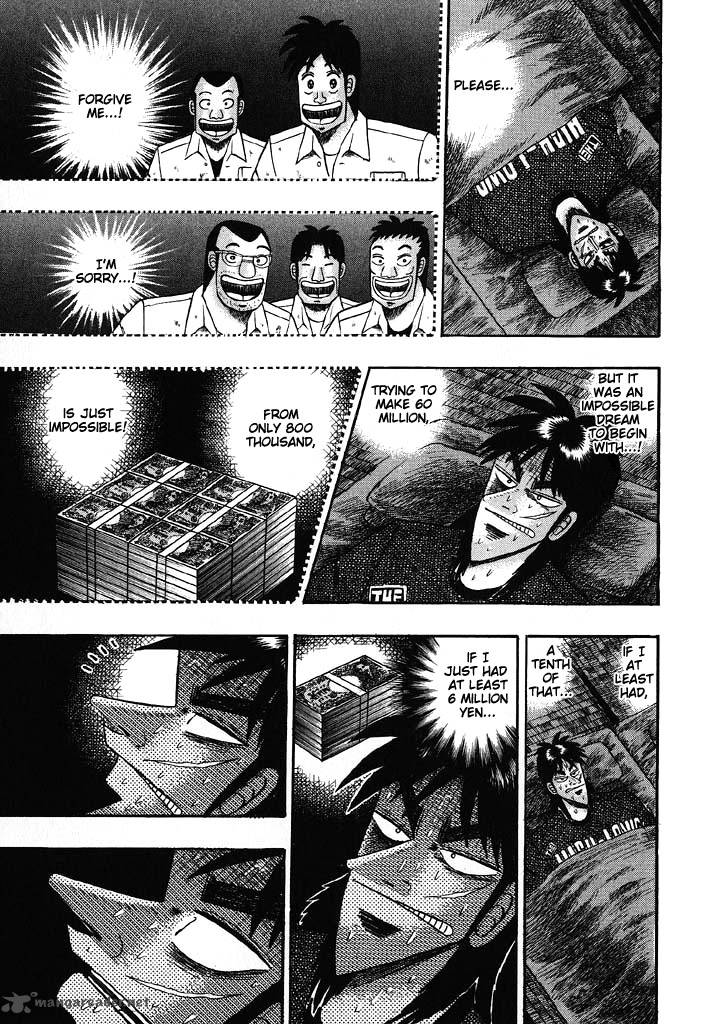 tobaku_hakairoku_kaiji_7_56