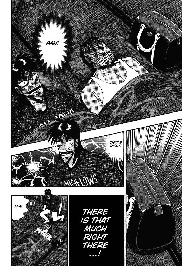 tobaku_hakairoku_kaiji_7_57