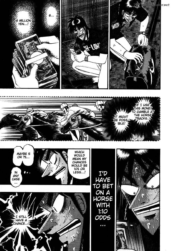 tobaku_hakairoku_kaiji_7_58