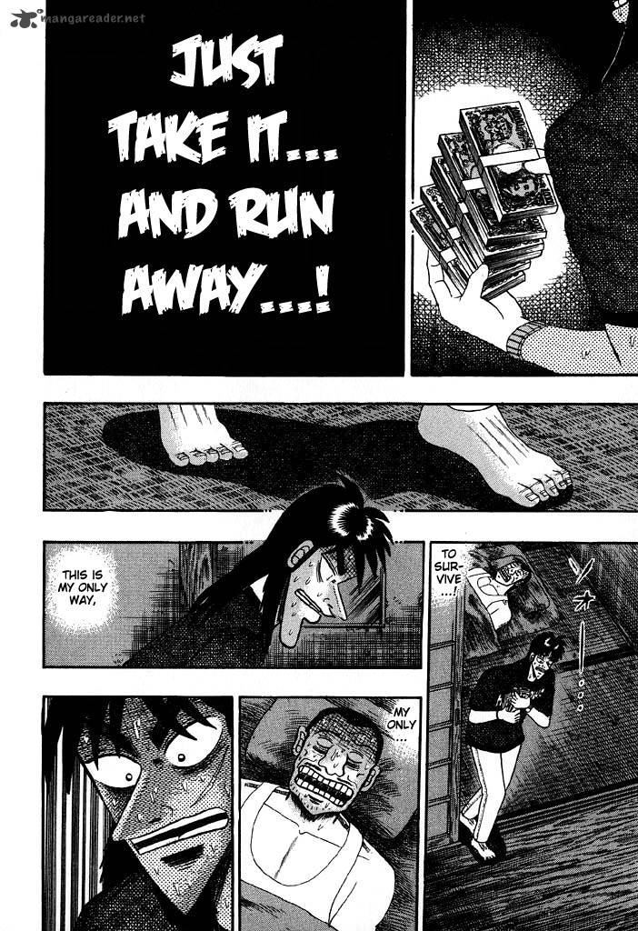 tobaku_hakairoku_kaiji_7_59