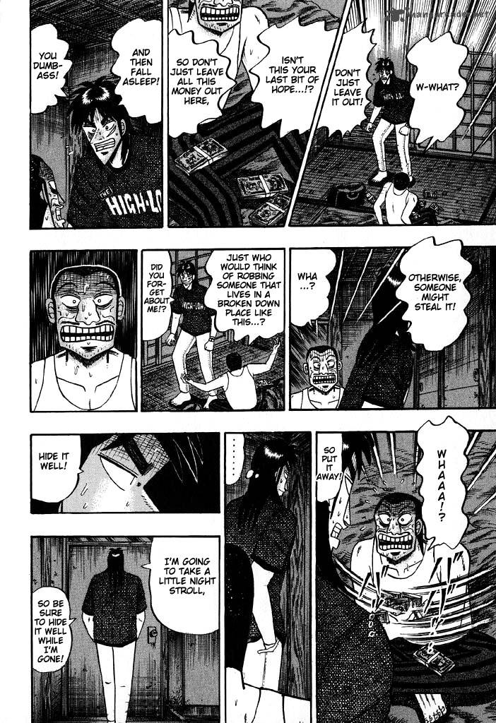 tobaku_hakairoku_kaiji_7_61