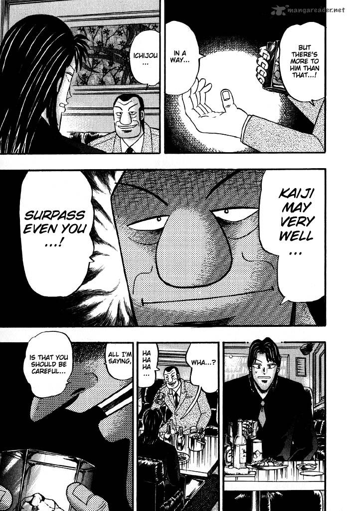 tobaku_hakairoku_kaiji_7_66