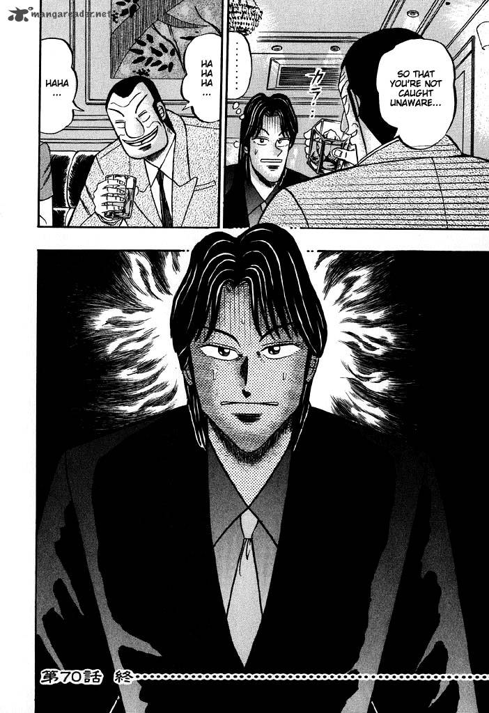 tobaku_hakairoku_kaiji_7_67