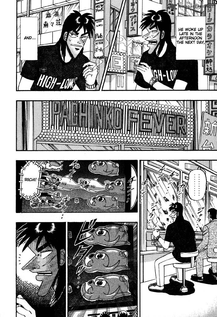 tobaku_hakairoku_kaiji_7_69