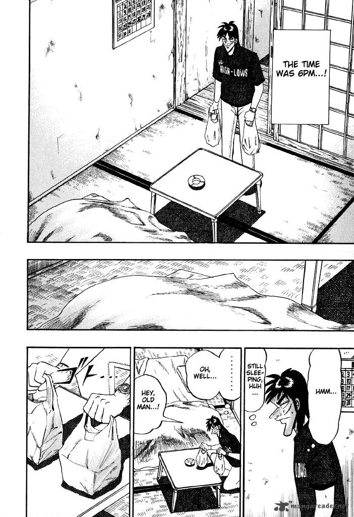 tobaku_hakairoku_kaiji_7_71