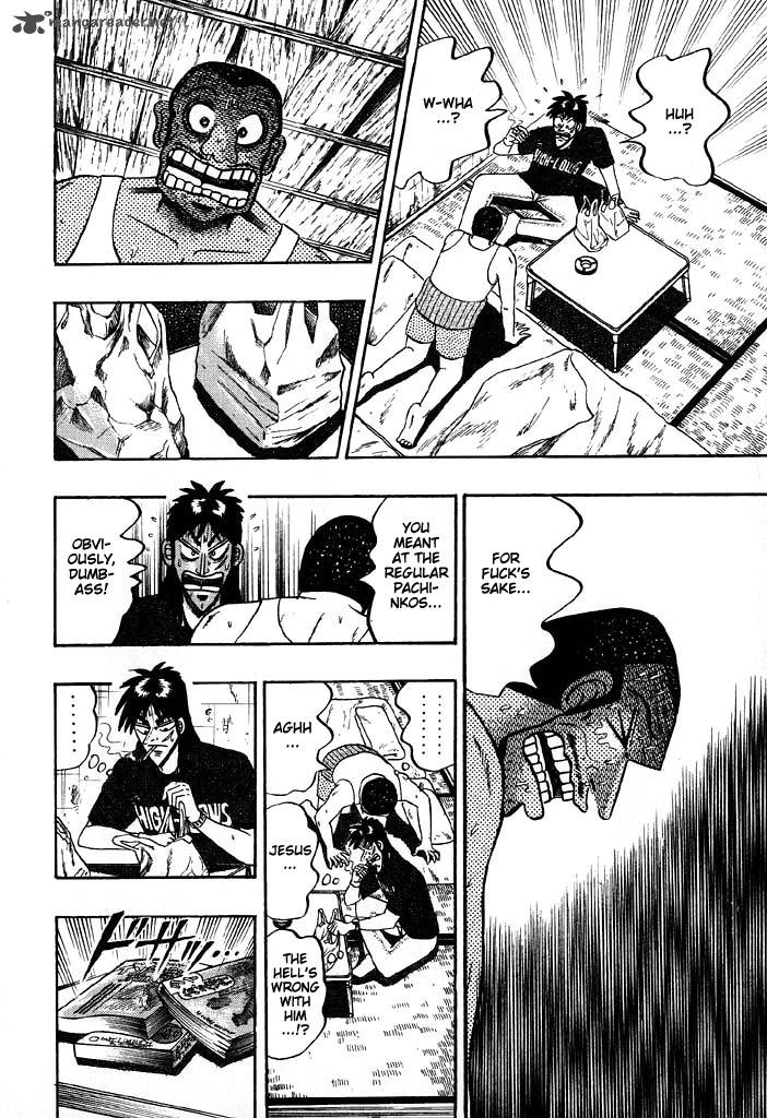 tobaku_hakairoku_kaiji_7_73