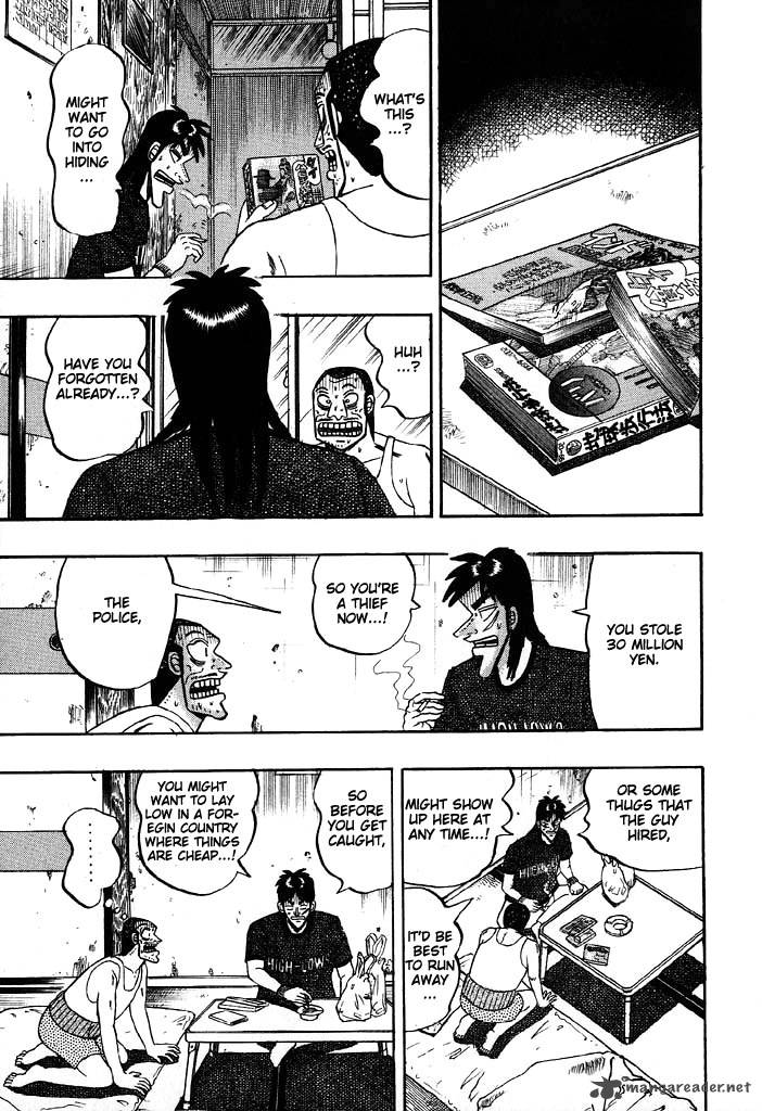 tobaku_hakairoku_kaiji_7_74